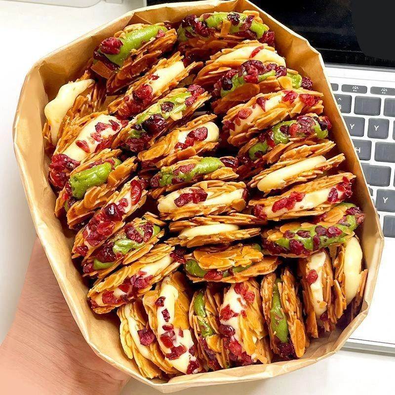 混合坚果扁桃仁夹心酥蔓越莓拉丝牛扎饼干下午茶点小船解馋小零食