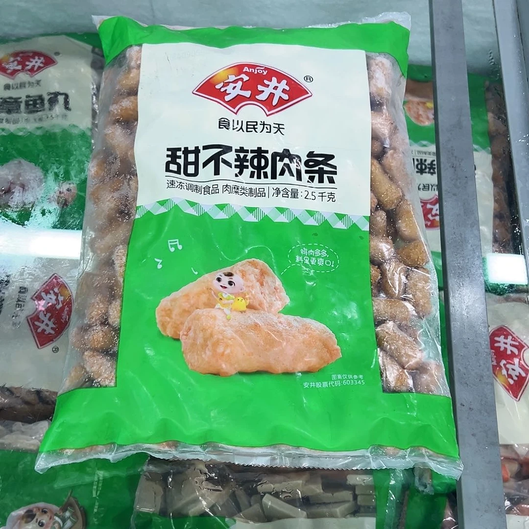 365食用农产品香港特别行政区甜不辣一袋