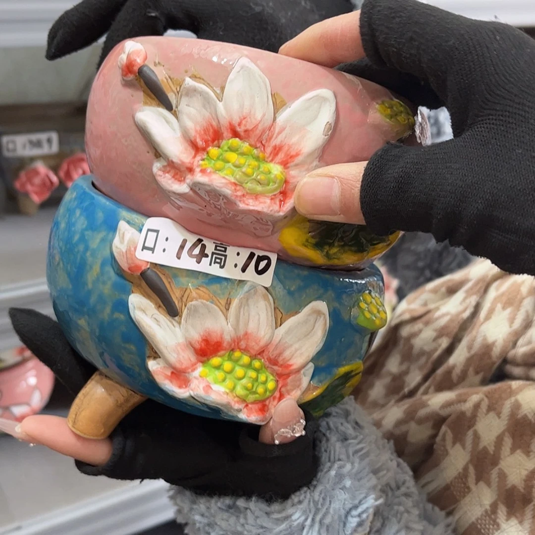 【闪购商品】红陶福利