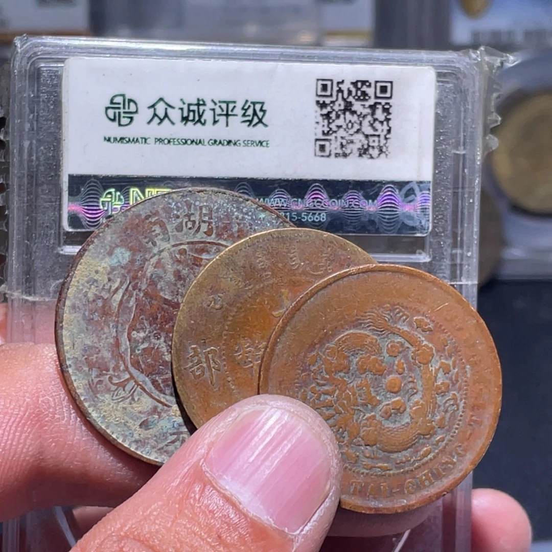 马***服金属汇通天下汇通柴4