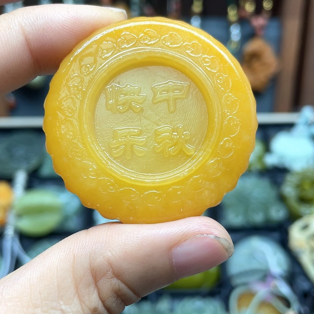 未镶嵌蛇纹石玉颈饰