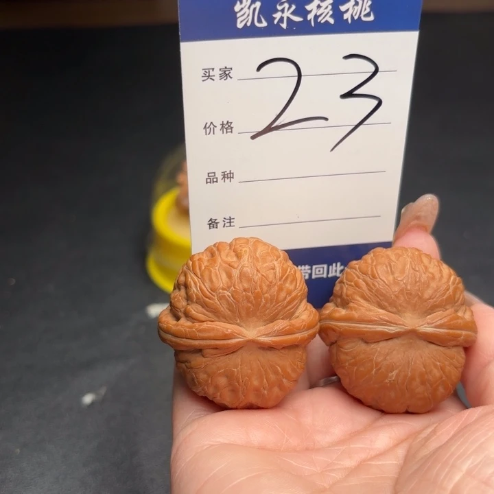 A***R吊坠桃核42元宝狮子头