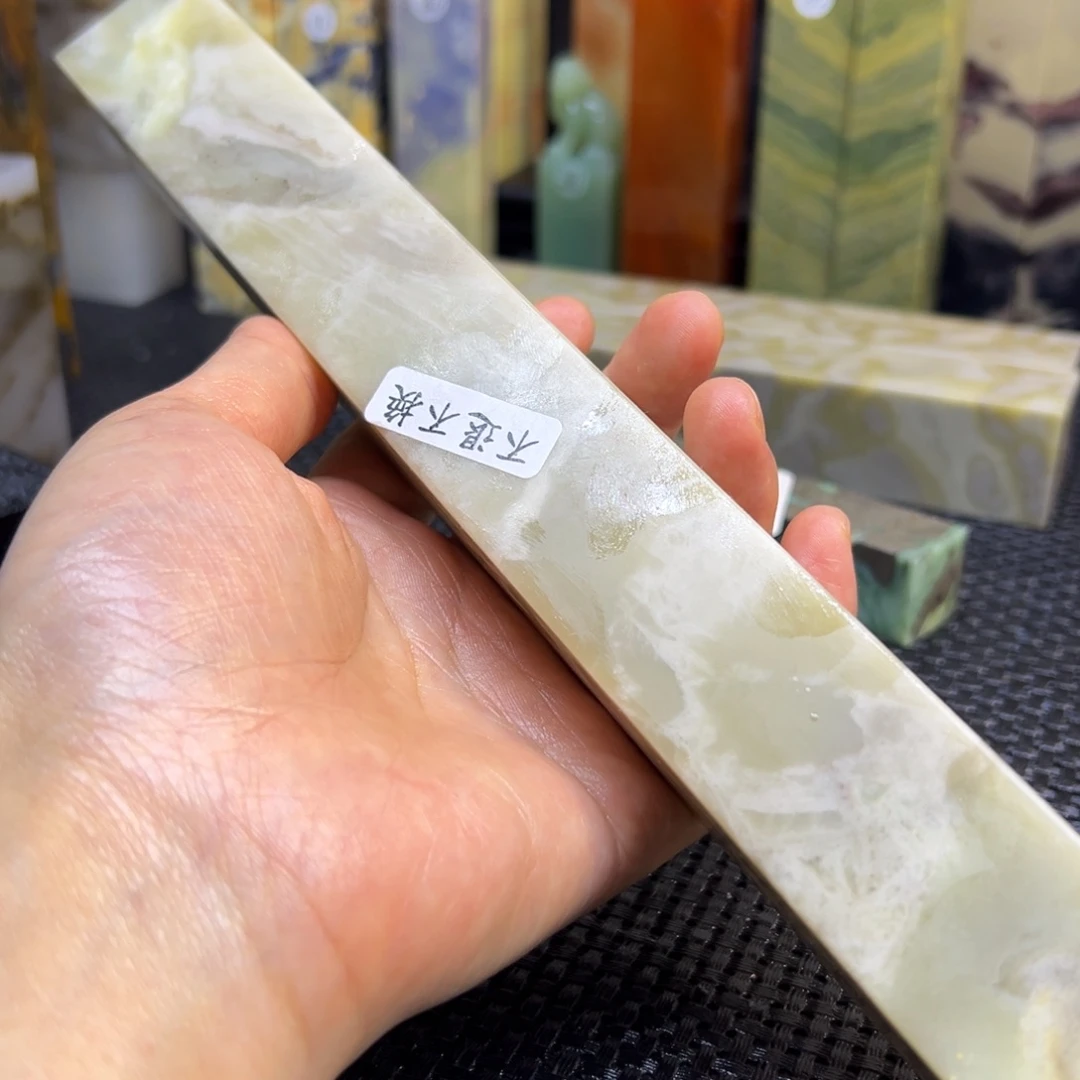 南***湖仙居石印章石印章石