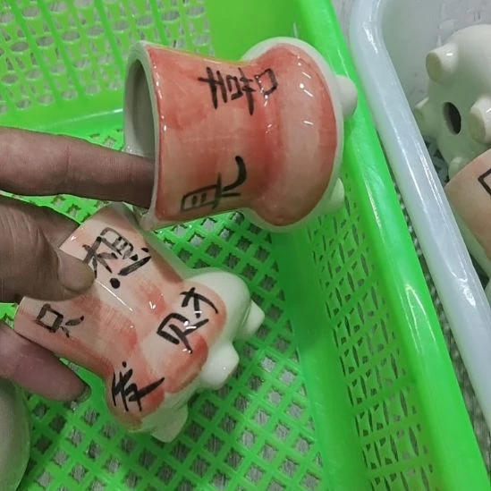 微瑕陶瓷花盆满12包邮