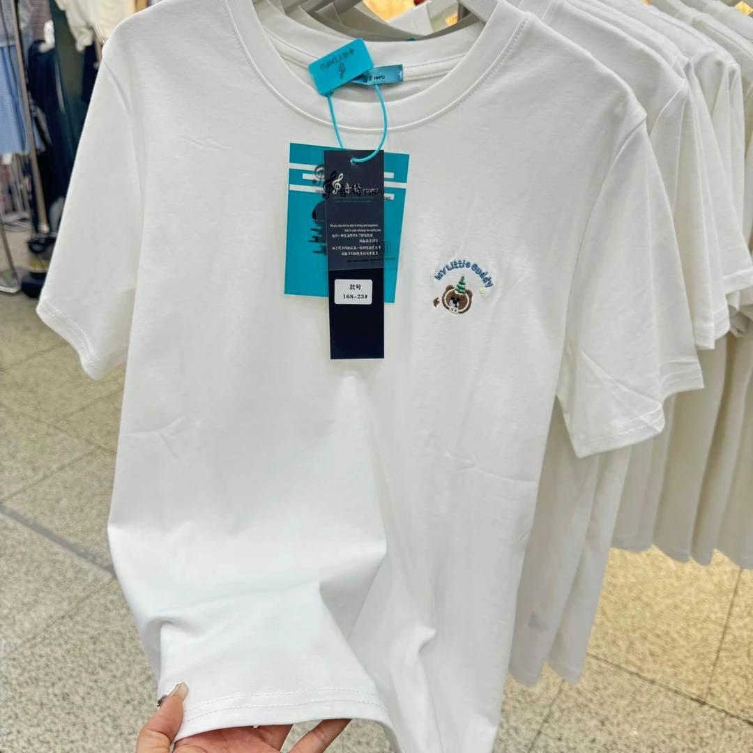 粉丝福利新款音符家纯色小图案夏季短袖T恤系列1009