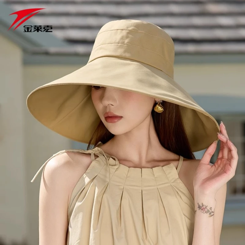 JMK/金莱克春夏季大帽檐防晒遮阳帽女防紫外线出游度假太阳帽凉帽
