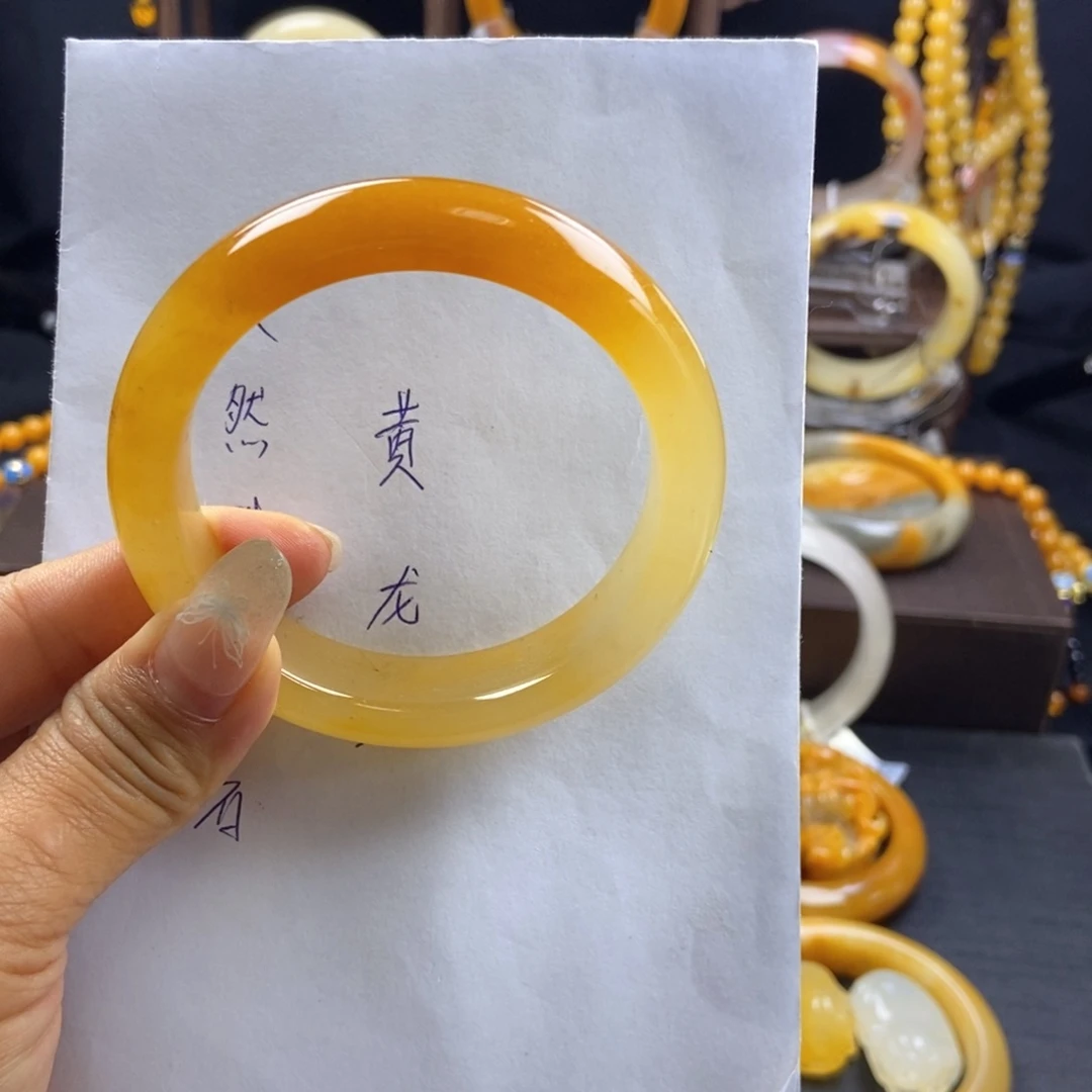 未镶嵌石英质玉（黄龙玉）手镯阳阳