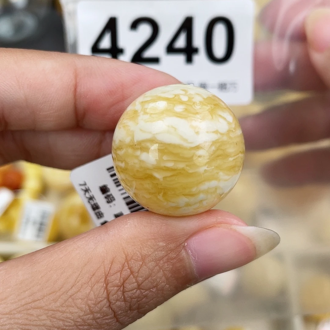 蜜蜡未镶嵌裸石24.5粉