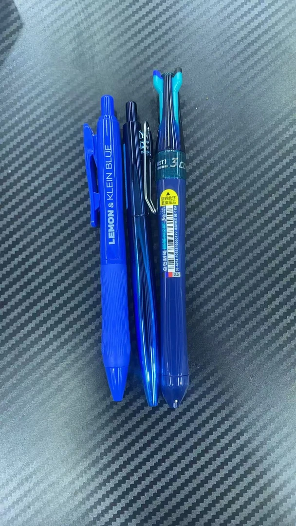 发巡航时空舱蓝绿杆➕极光之夜蓝杆➕柯林柠檬蓝杆，到手3支黑墨