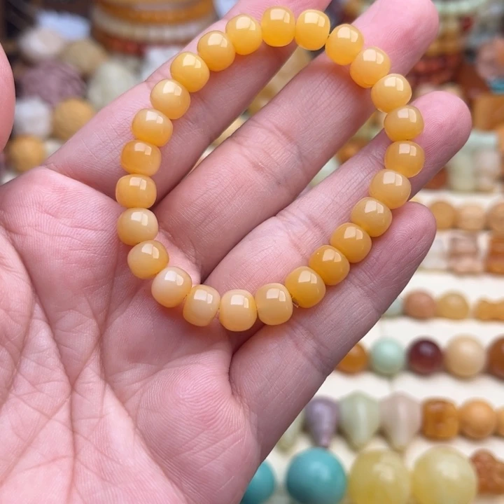 未镶嵌石英质玉（缅黄）珠宝半成品