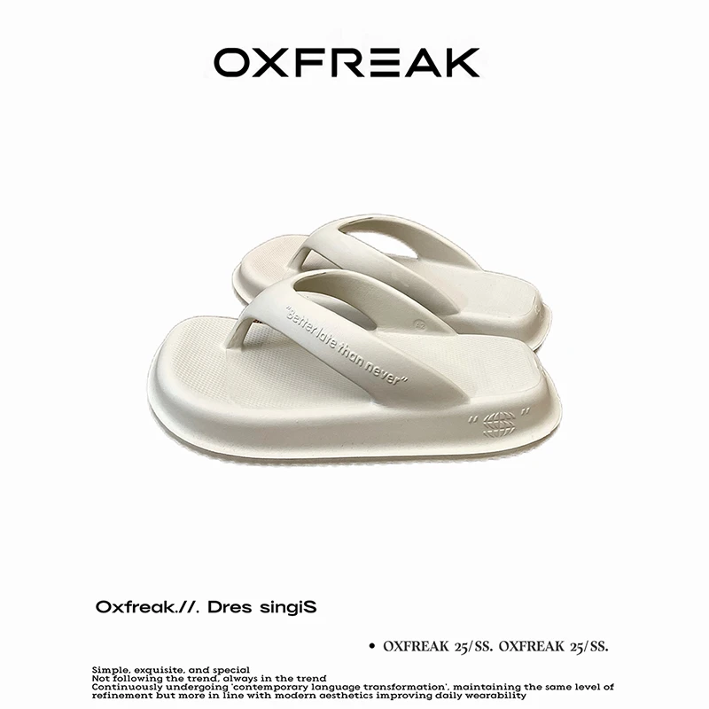 OXFREAK 纯色方糖人字拖男女增高厚底外穿时尚柔软EVA质沙滩拖鞋