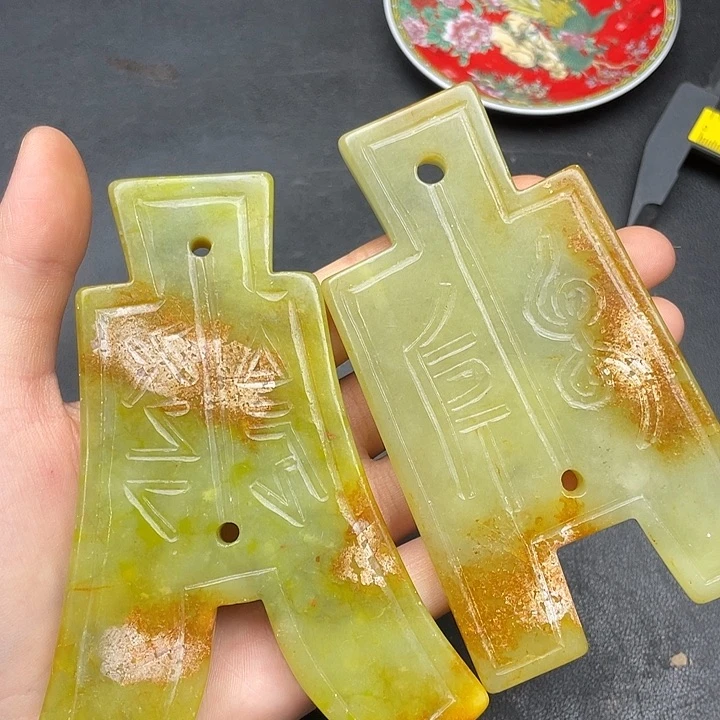 链接一图一物。