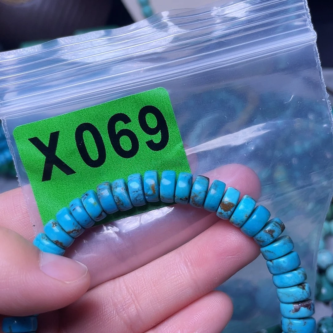 空竹粉丝专享十堰特色散珠