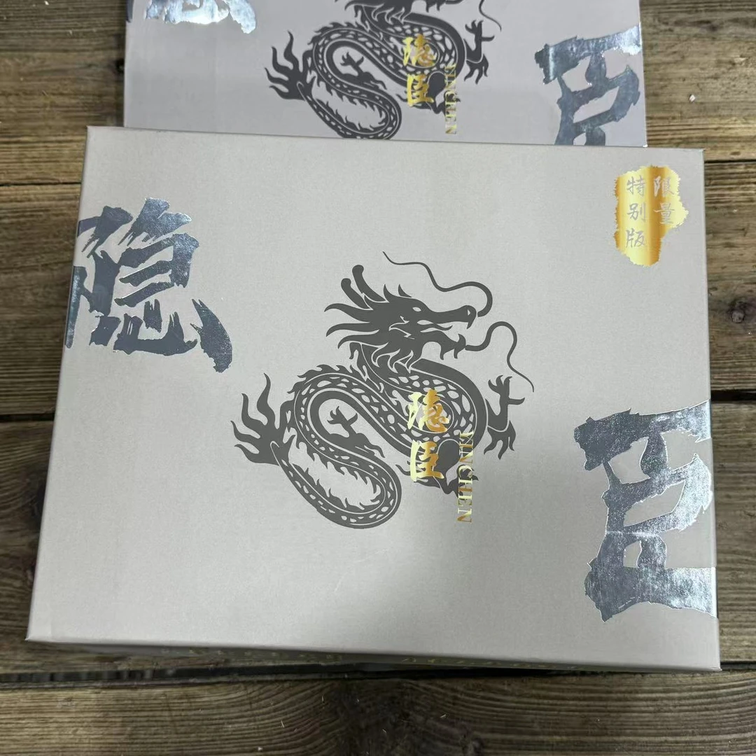 隐臣墨竹茶具套装