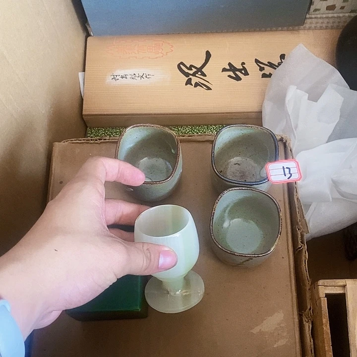 好久不见，有新货就开播去，放漏9.4C4