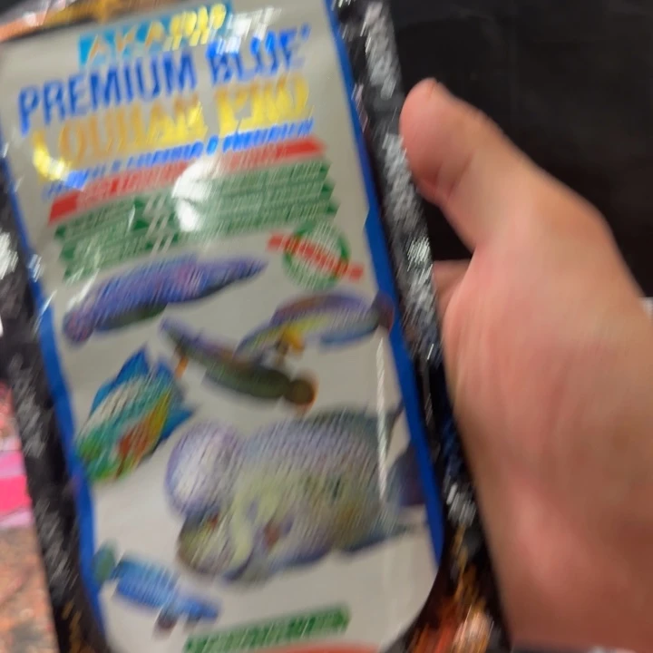 增蓝饲料AK 印尼增蓝