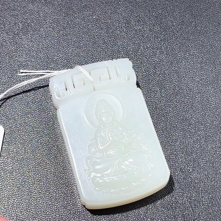 老***孙未镶嵌和田玉挂件