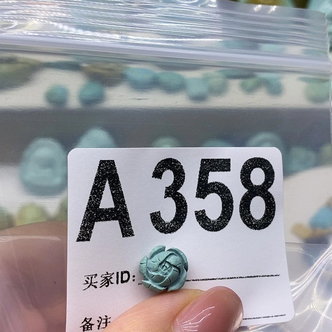 未镶嵌绿松石绿松石配饰定制