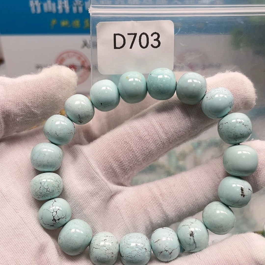 【闪购商品】未镶嵌绿松石珠宝奇石