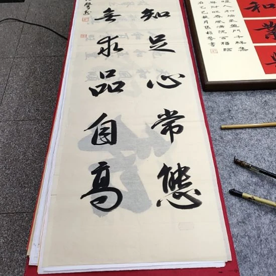 书法张老师现场手写书法