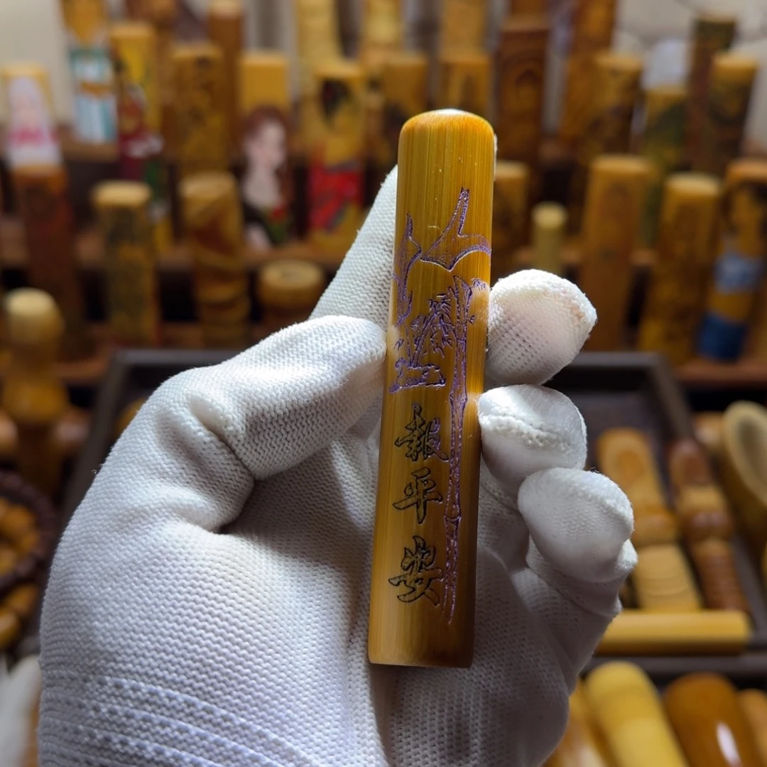 竹类精品实心玉竹