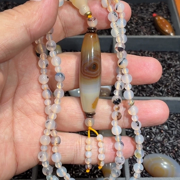 玛瑙/玉髓散珠083