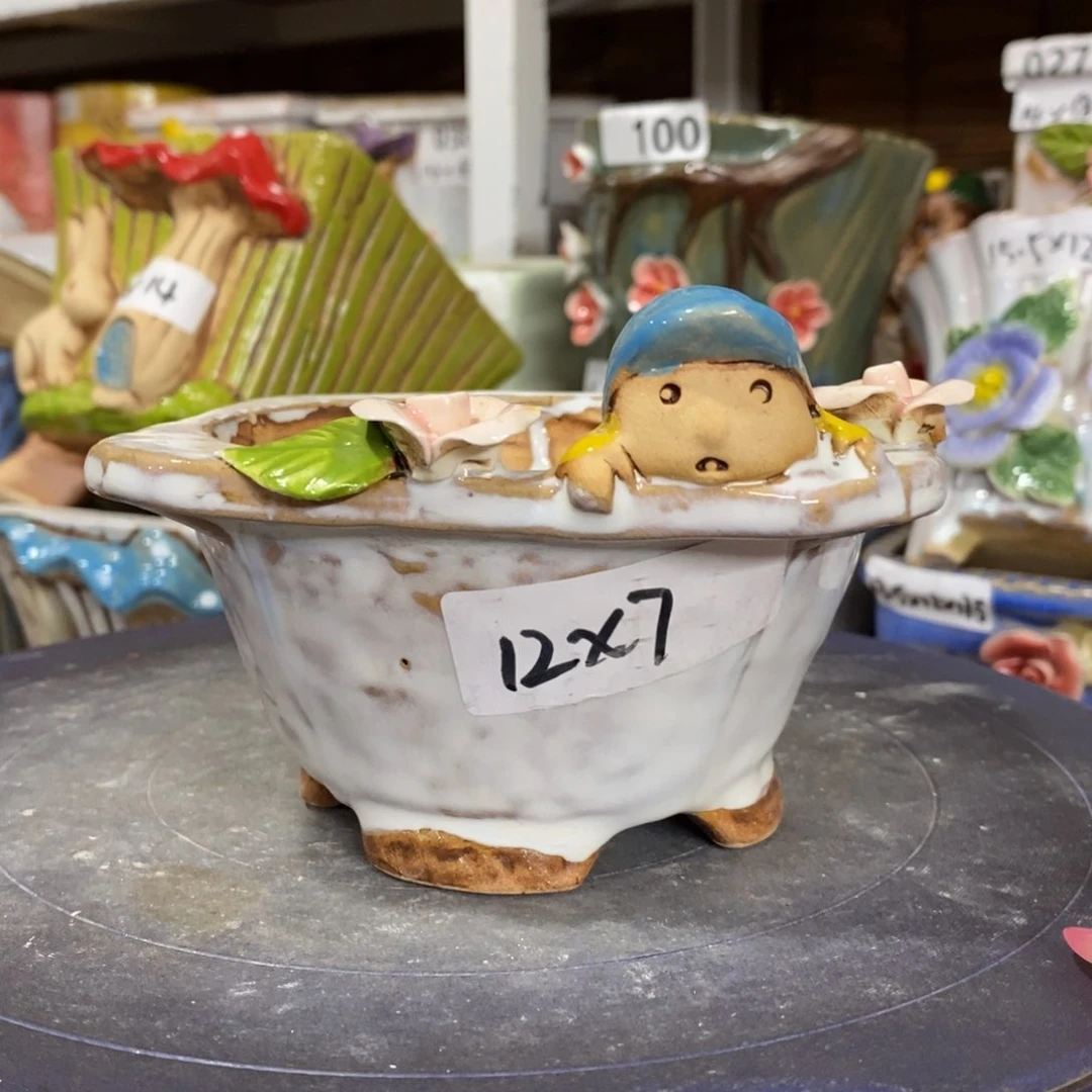 【闪购商品】