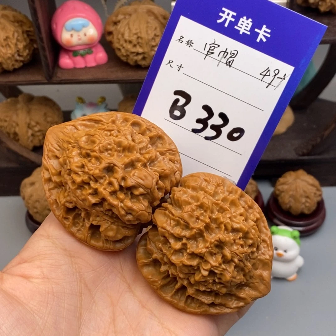 文玩核桃吊坠官帽