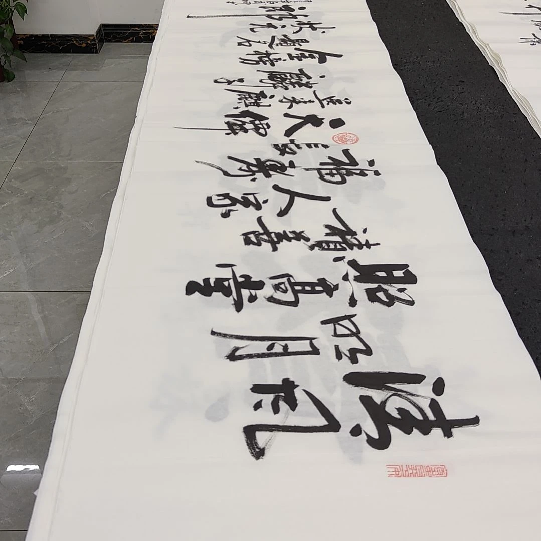 白武坤老师作品一副作品
