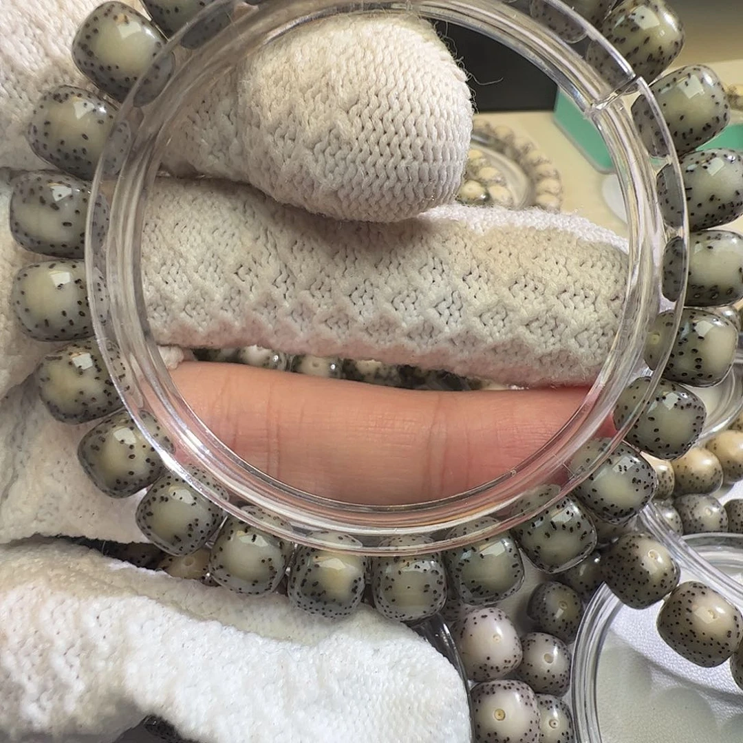 性***郎吊坠星月菩提侧留白