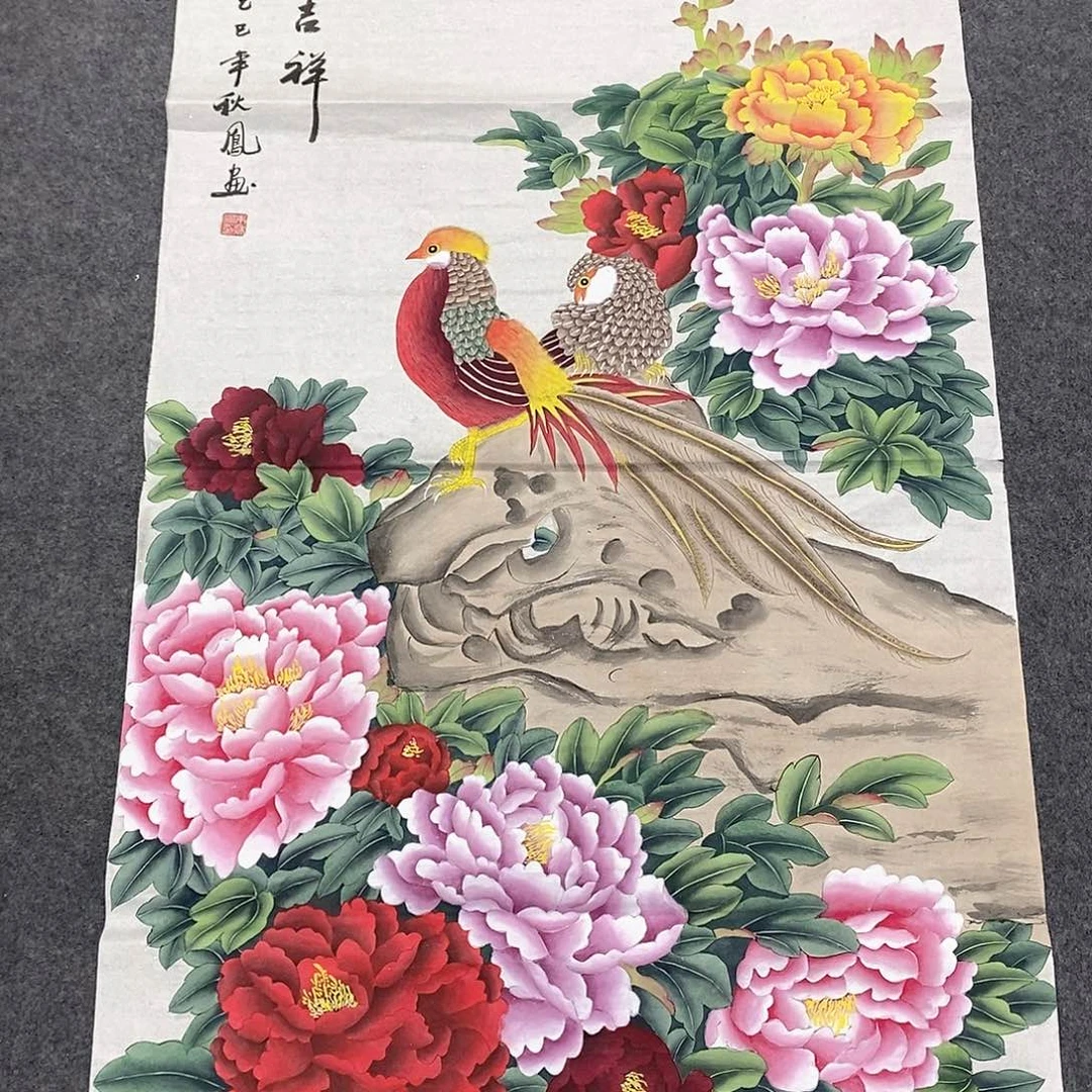 国画国画作品1111