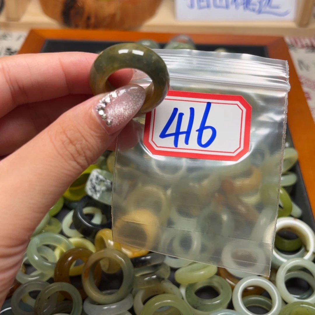 你***谁蛇纹石玉未镶嵌珠宝奇石