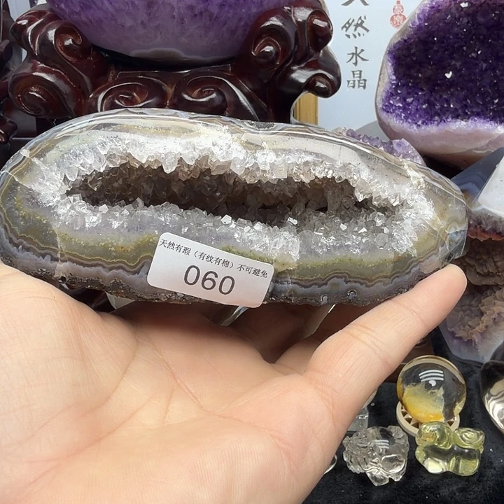 珠宝半成品未镶嵌紫晶