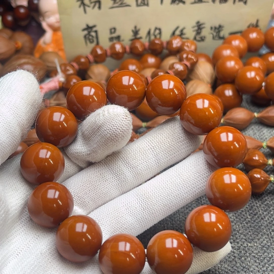 橄榄核手串/手链猛**下1.77精品超小孔