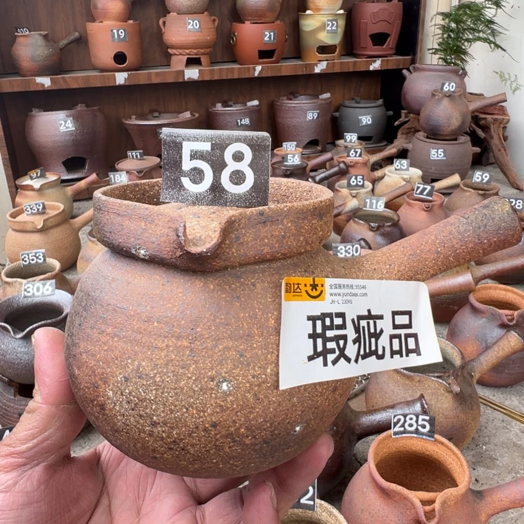 缸?**?感谢你的支持和帮助