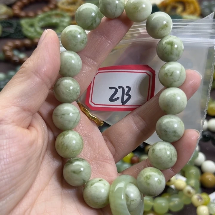 蛇纹石玉未镶嵌手链