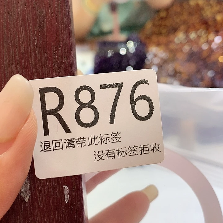 c***陈大叶紫檀（黑酸枝木类）876