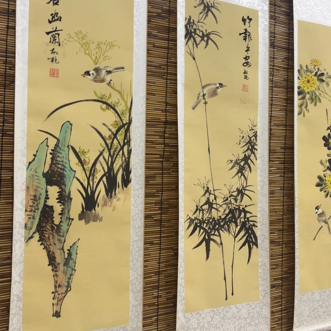 关***国画QB四幅一套作品！带证书！只限一单
