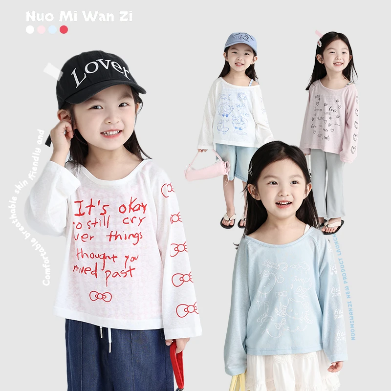 丸子十【涂鸦防晒衣】卡通吊带防晒两件套装（夏款）WZJ-23561