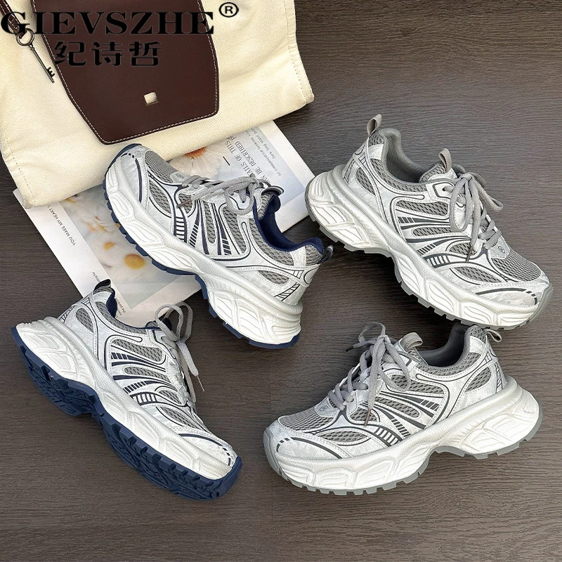 纪诗哲女鞋潮流老爹鞋女秋季新款复古时尚厚底百搭休闲运动鞋女款