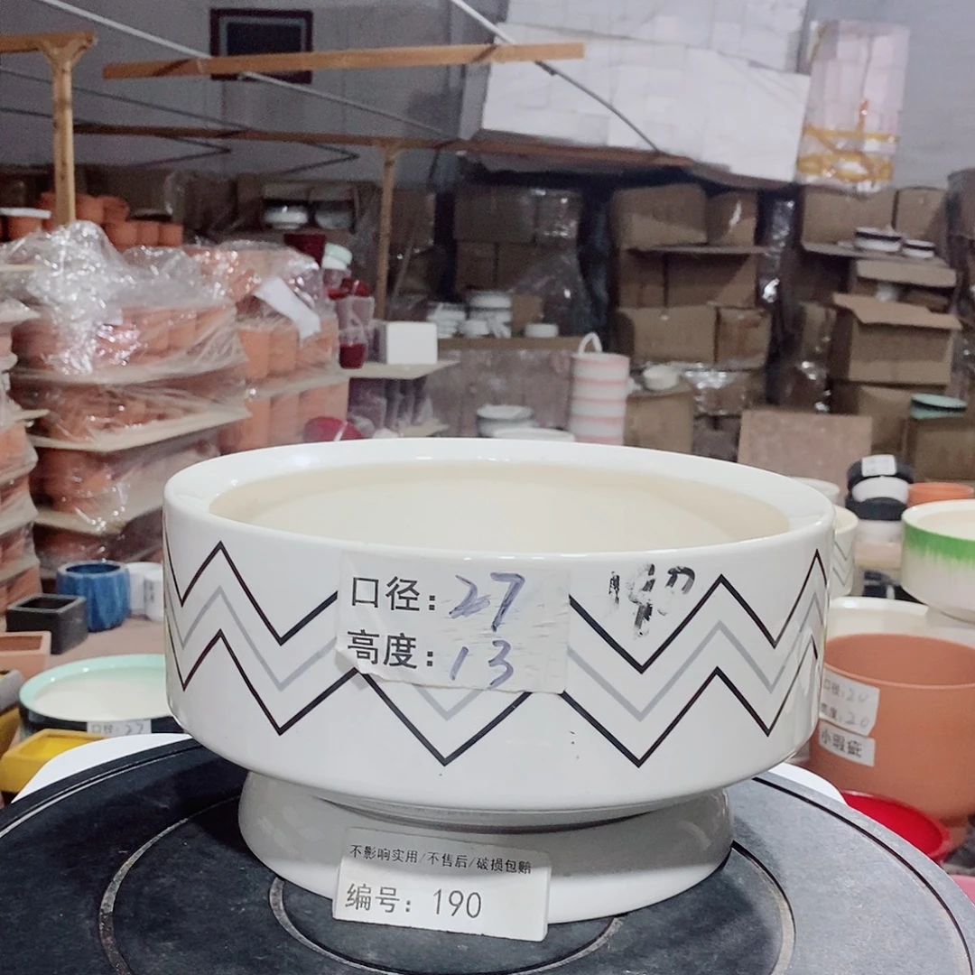 微瑕花盆-190-口27×13-1个