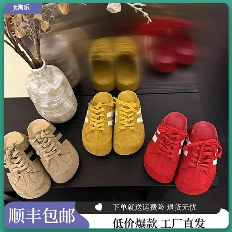 【顺丰包邮】新款ins平底女鞋网帆布鞋夏季春季2025年休闲百搭时