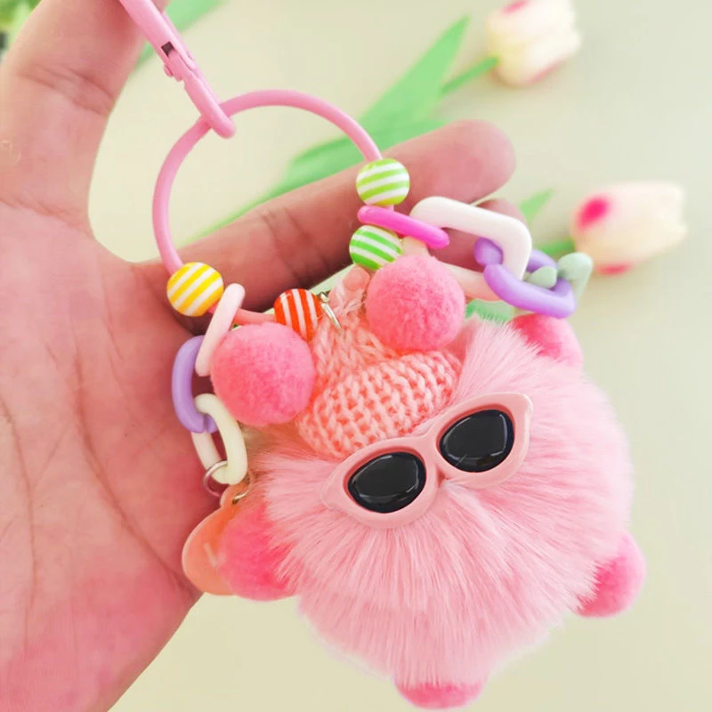粉色-眼镜款【1个】挂公仔礼物网红卡通钥匙扣包包煤球学生毛绒礼品