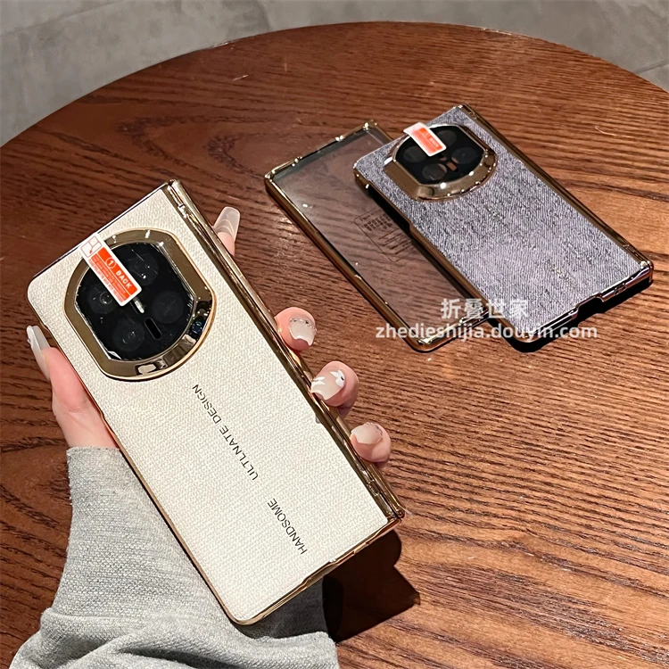 适用华为mate x7手机壳x6典藏版x5折叠屏素皮牛仔纹铰链全包中轴