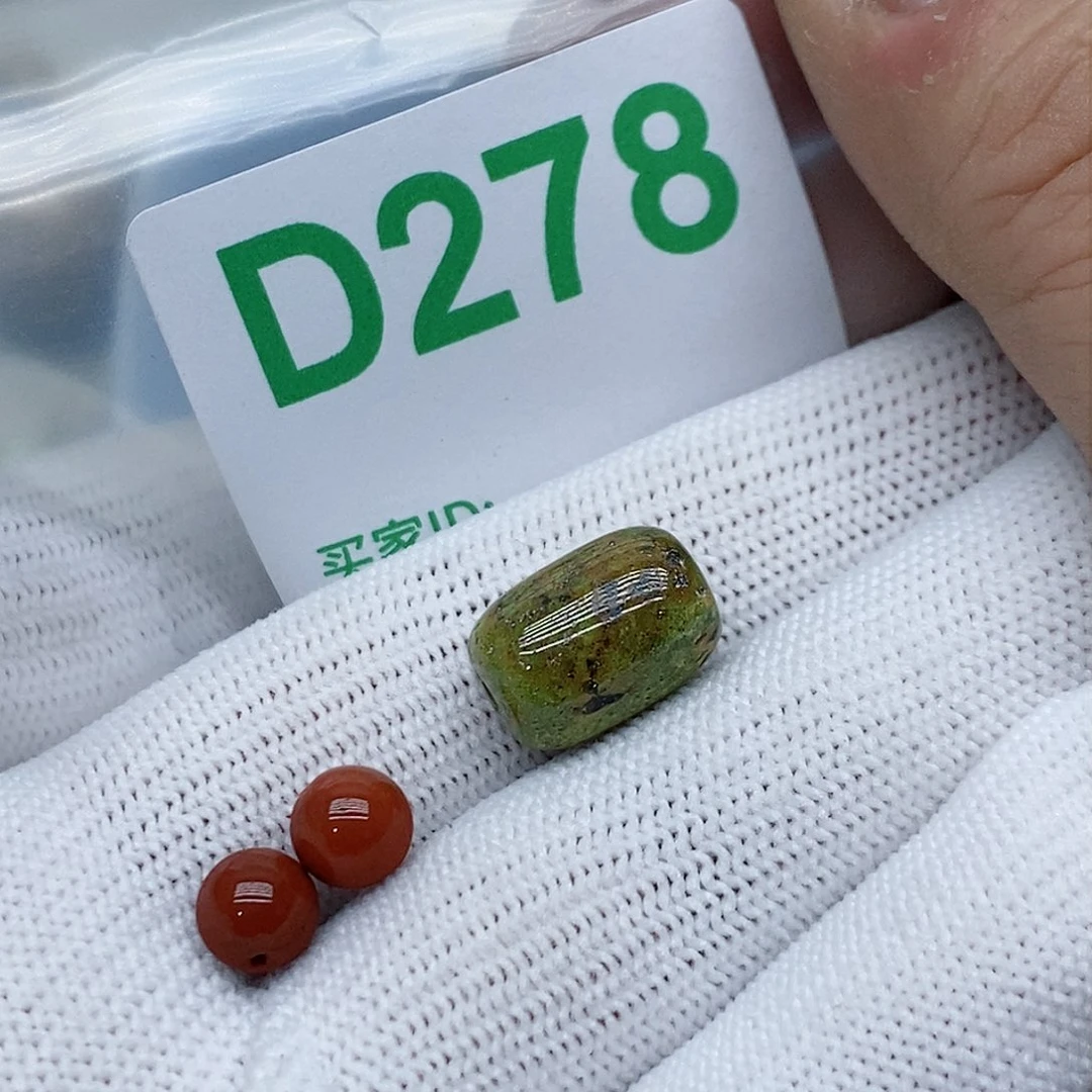 南红玛瑙珠宝奇石未镶嵌