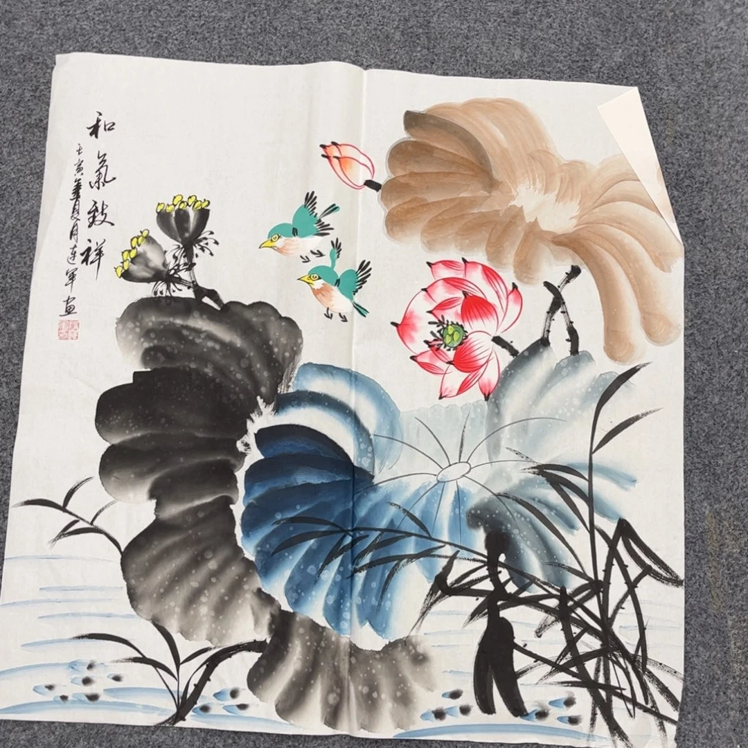 我们的生活方式是什么意思