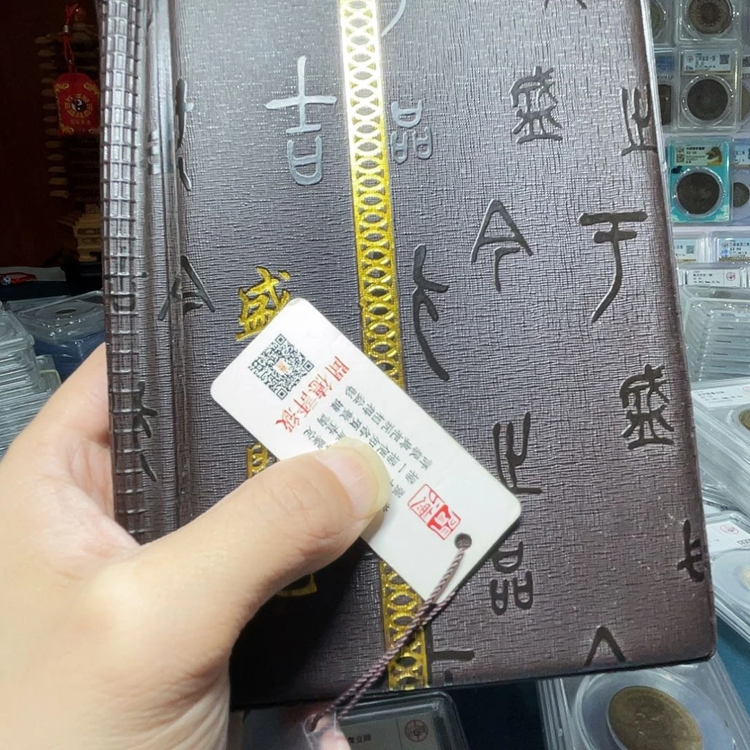 铜如图所说的那样是一个