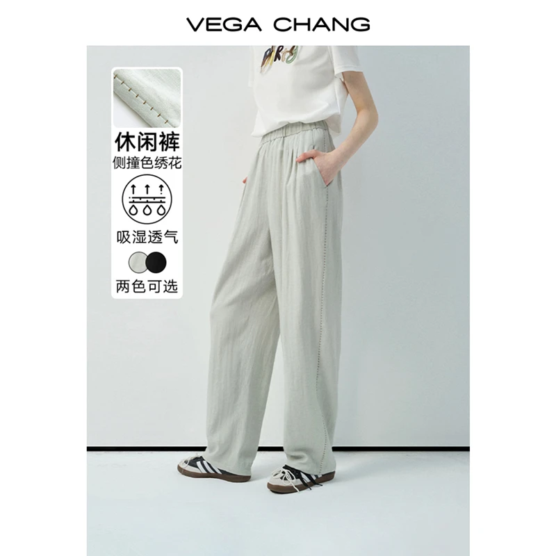 VEGA CHANG休闲裤女2025年新款夏季高腰撞色绣花休闲长裤0713JJ