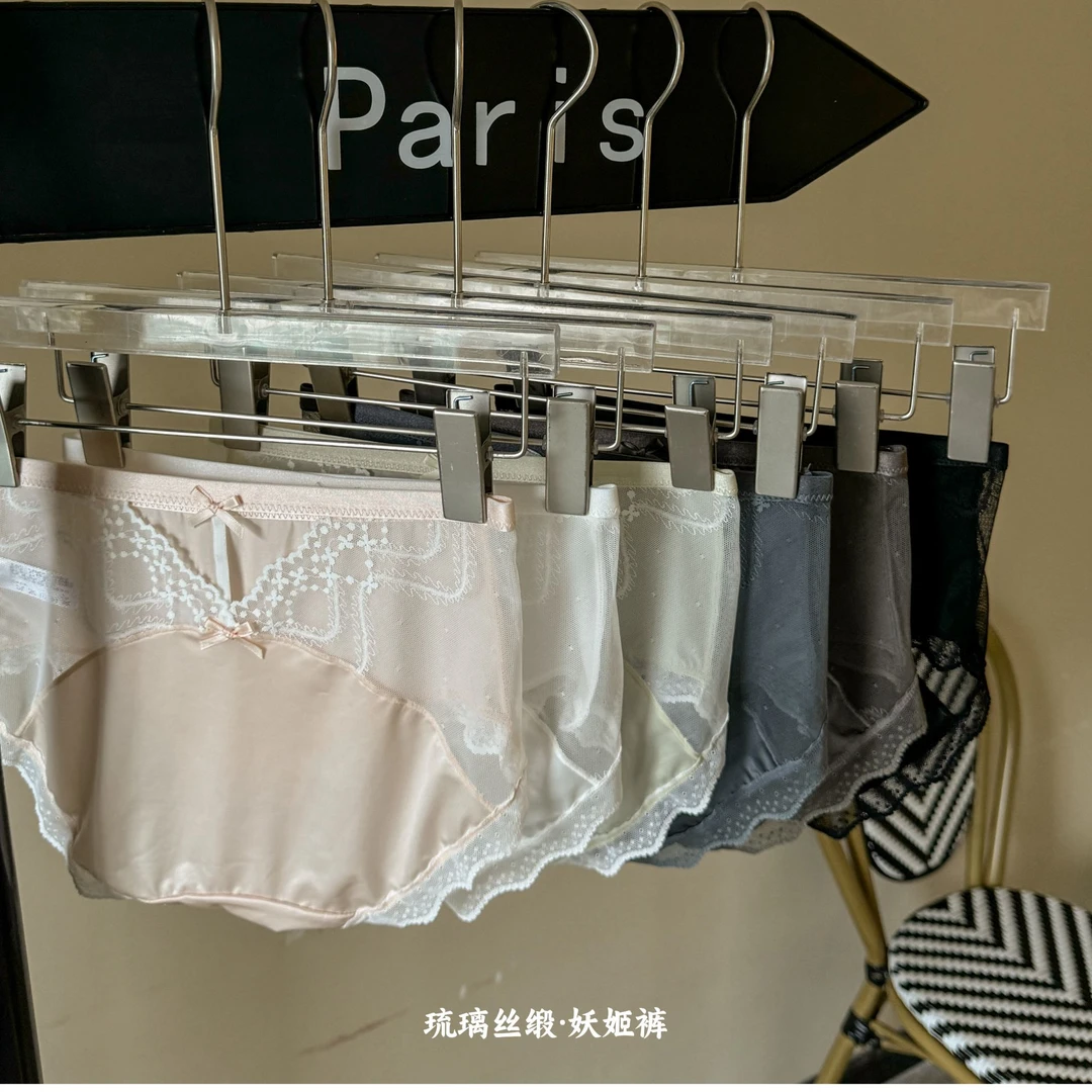 2025新款女士中高腰内裤女轻塑身微压收腹缎面性感法式软蕾丝抑菌