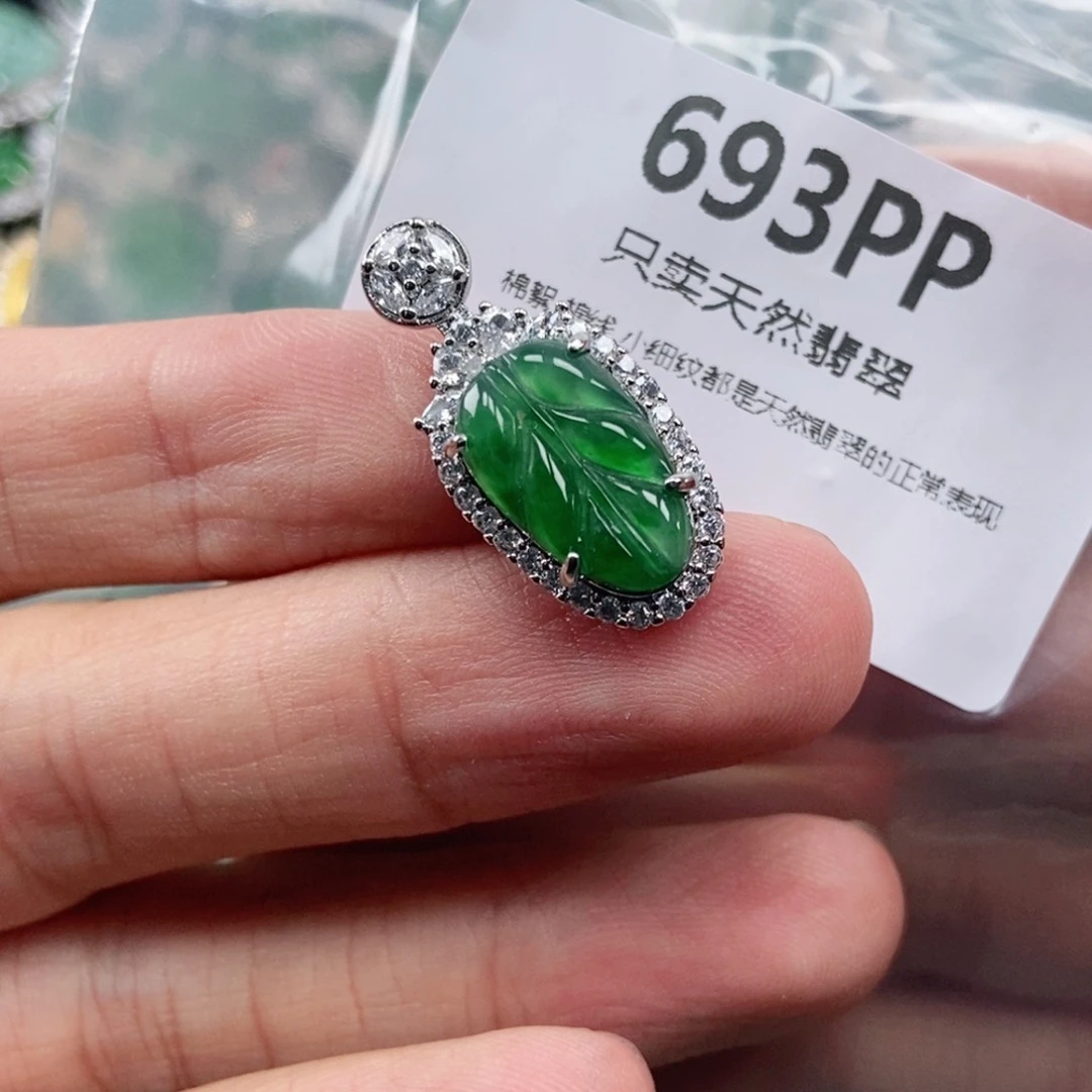 【闪购商品】颈饰未镶嵌翡翠
